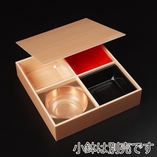 群馬デスコ 折箱 65木目柄 十字仕切入 しゃくり蓋付 RHF柄 1個（ご注文単位30個）【直送品】