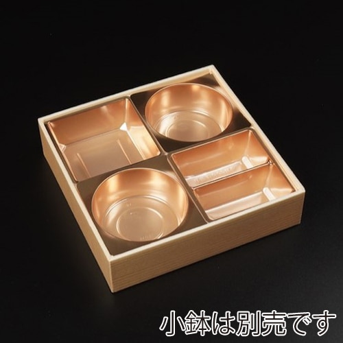 群馬デスコ 折箱 京角SS のせ蓋付 仕切り無し  1個（ご注文単位30個）【直送品】