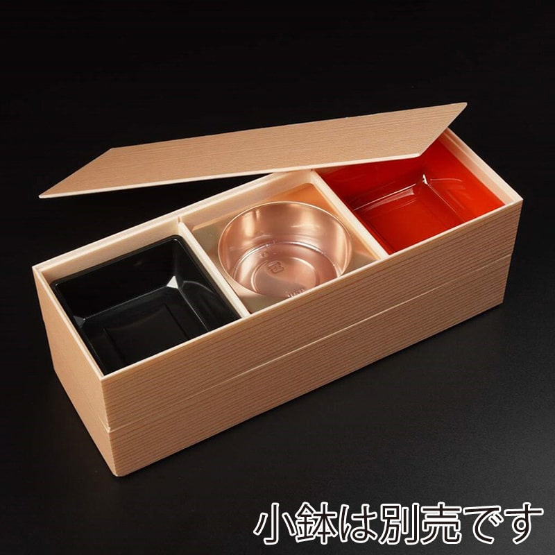 群馬デスコ 長手折 2段3コーナー しゃくり蓋付 RHF柄 1個（ご注文単位24個）【直送品】