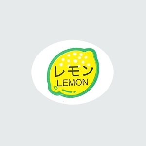 福重 シール　G-308  731008　レモン 1000枚/袋（ご注文単位1袋）【直送品】