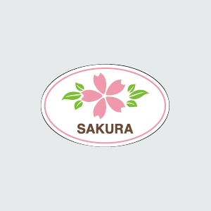 福重 シール　G-374  743014　さくら(SAKURA) 1000枚/袋（ご注文単位1袋）【直送品】