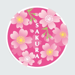 福重 シール　G-394  743035　さくら 200枚/袋（ご注文単位1袋）【直送品】