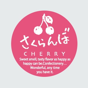 福重 丸型ミニシール G-701 732001 さくらんぼ 200枚/袋(ご注文単位1袋)【直送品】