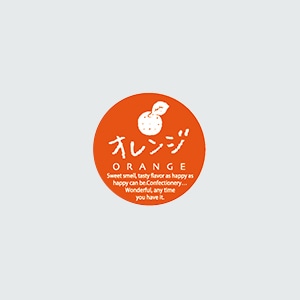 福重 丸型ミニシール G-705 732005 オレンジ 200枚/袋(ご注文単位1袋)【直送品】