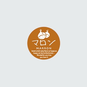 福重 丸型ミニシール G-709 732009 マロン 200枚/袋(ご注文単位1袋)【直送品】