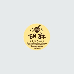 福重 丸型ミニシール G-719 732019 胡麻 200枚/袋(ご注文単位1袋)【直送品】