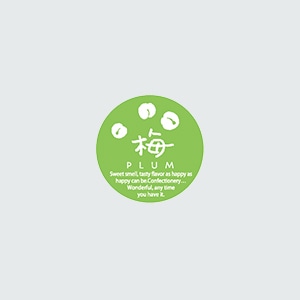 福重 丸型ミニシール　G-731  732031　梅 200枚/袋（ご注文単位1袋）【直送品】