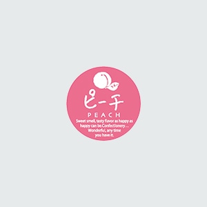 福重 丸型ミニシール　G-732  732032　ピーチ 200枚/袋（ご注文単位1袋）【直送品】