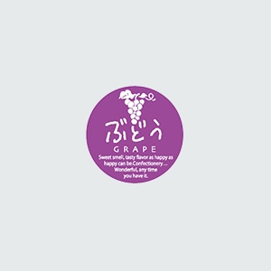 福重 丸型ミニシール　G-737  732037　ぶどう 200枚/袋（ご注文単位1袋）【直送品】