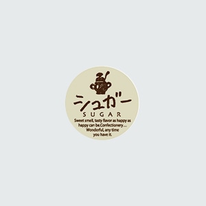 福重 丸型ミニシール　G-766  732066　シュガー 200枚/袋（ご注文単位1袋）【直送品】