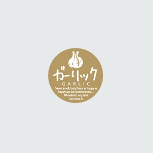 福重 丸型ミニシール　G-767  732067　ガーリック 200枚/袋（ご注文単位1袋）【直送品】