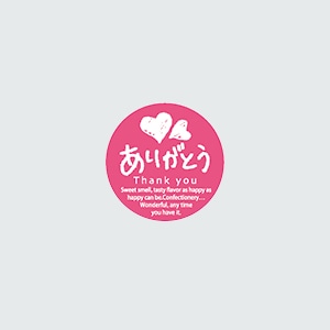 福重 丸型ミニシール　G-770  732070　ありがとう 200枚/袋（ご注文単位1袋）【直送品】