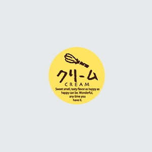 福重 丸型ミニシール　G-792  732092　クリーム 200枚/袋（ご注文単位1袋）【直送品】