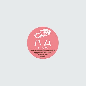 福重 丸型ミニシール　G-795  732095　ハム 200枚/袋（ご注文単位1袋）【直送品】