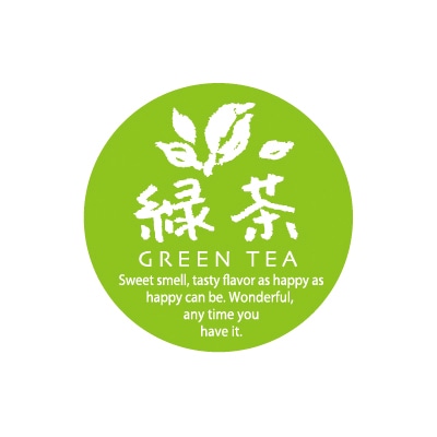 福重 丸型ミニシール　G-806  732106　緑茶 200枚/袋（ご注文単位1袋）【直送品】