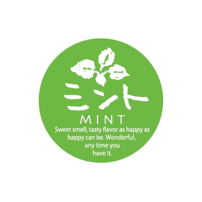 福重 丸型ミニシール　G-814  732114　ミント 200枚/袋（ご注文単位1袋）【直送品】