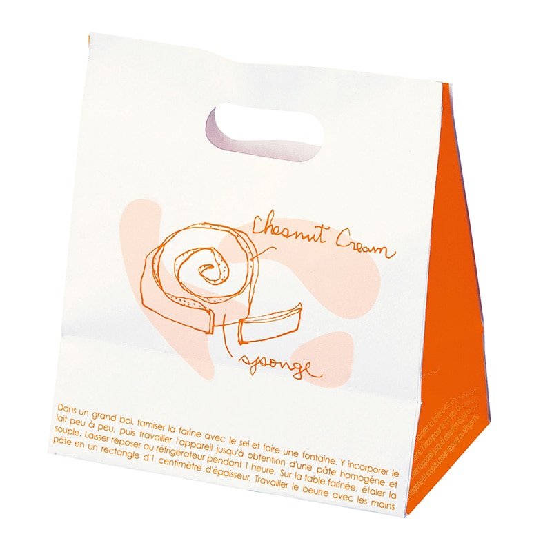 CA-GO（石渡） グリップバッグ　シトロン M 13201　 1000枚/箱（ご注文単位1箱）【直送品】