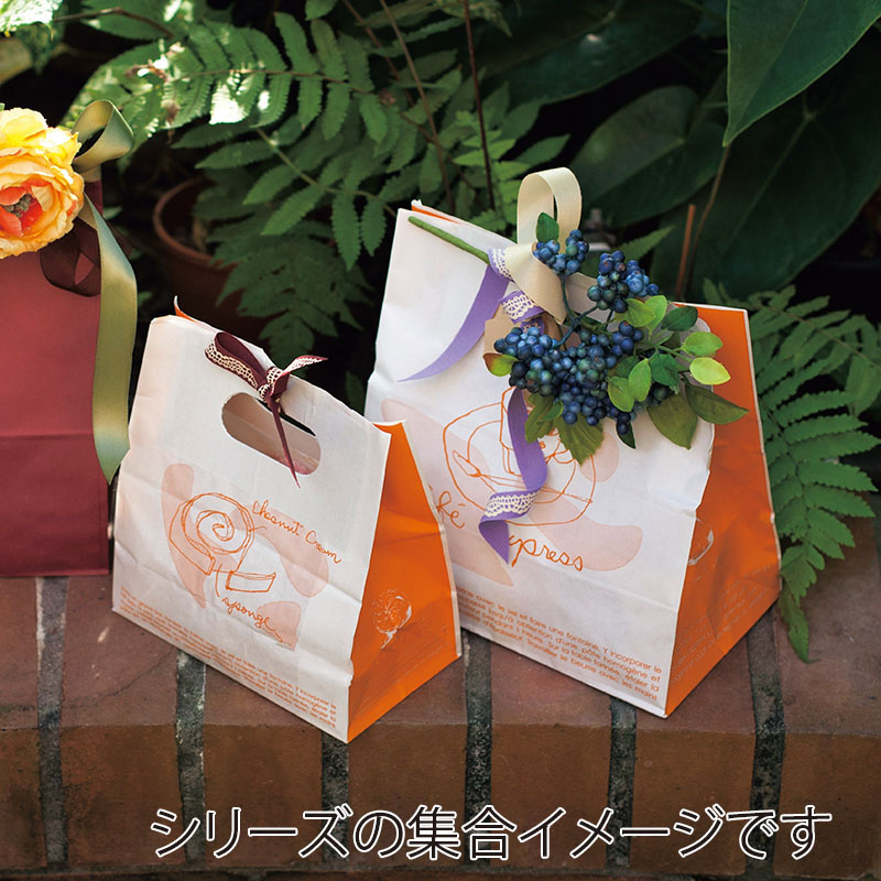 CA-GO（石渡） グリップバッグ　シトロン M 13201　 1000枚/箱（ご注文単位1箱）【直送品】