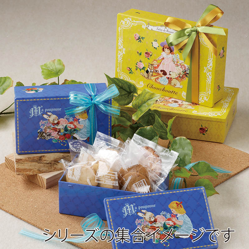 CA-GO(石渡) ギフト缶 カトリーヌ 130436 1個(ご注文単位10個)【直送品】