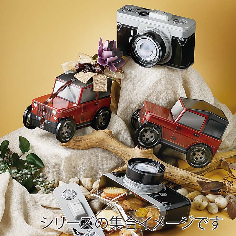 CA-GO(石渡) ギフト缶 オフロードカー 131479 1個(ご注文単位4個)【直送品】