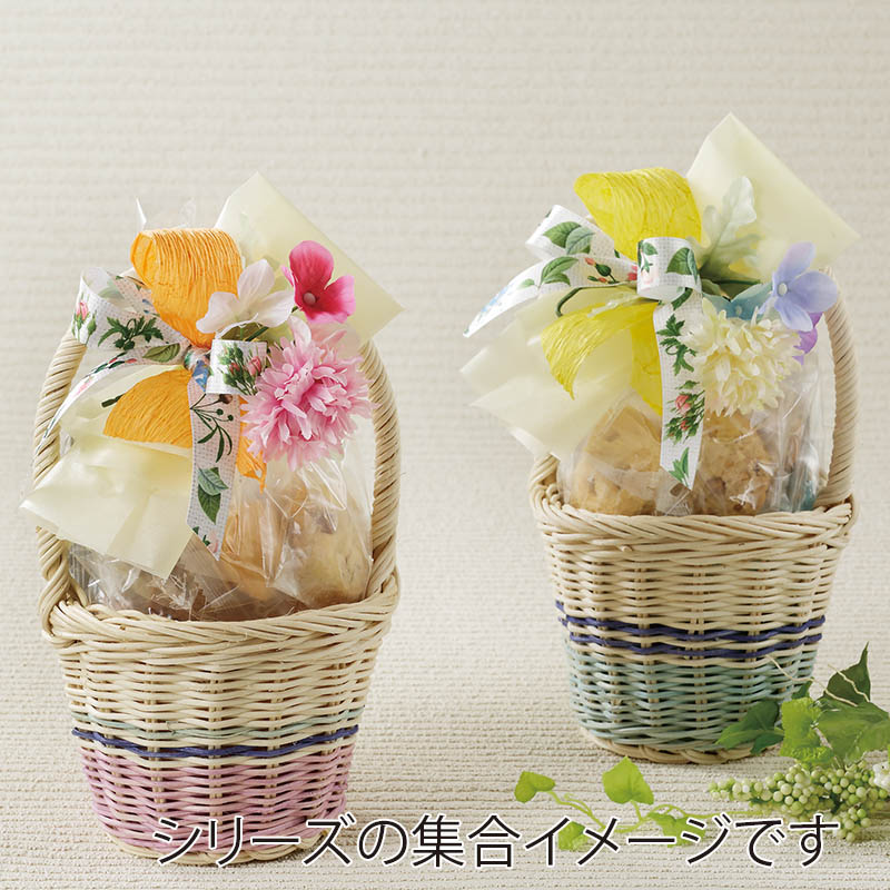 CA-GO(石渡) バスケット ルカブルー 129663 1個(ご注文単位6個)【直送品】