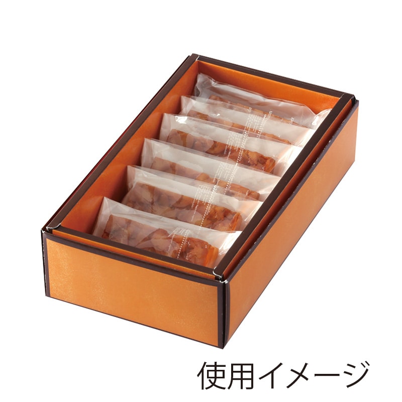 CA-GO(石渡) 紙箱 パピルス S 70769 200枚/束(ご注文単位1束)【直送品】