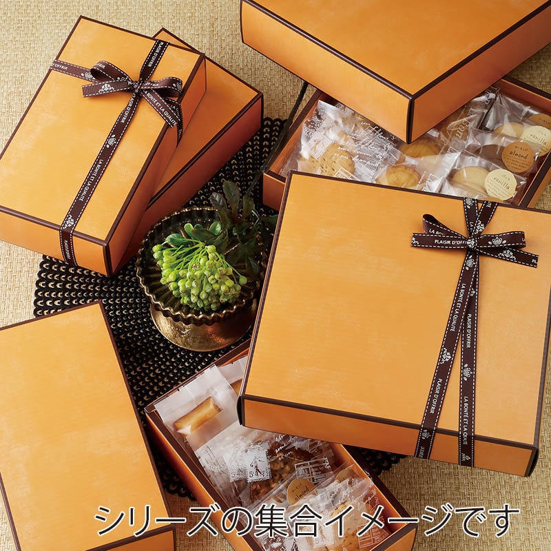 CA-GO(石渡) 紙箱 パピルス S 70769 200枚/束(ご注文単位1束)【直送品】