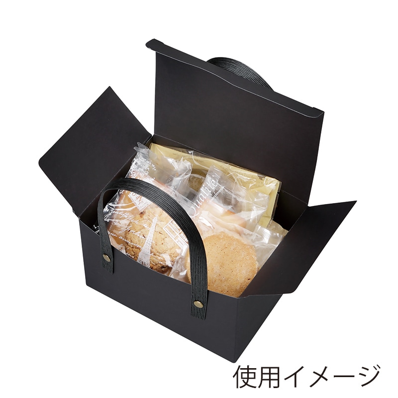 CA-GO(石渡) 手提げ箱 ディライト ブラック 125094 100枚/束(ご注文単位1束)【直送品】