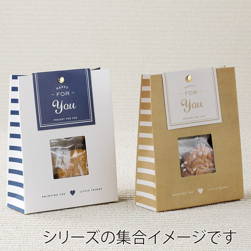 CA-GO(石渡) ギフト箱 コントラブルー タグ付 123658 20枚/束(ご注文単位1束)【直送品】