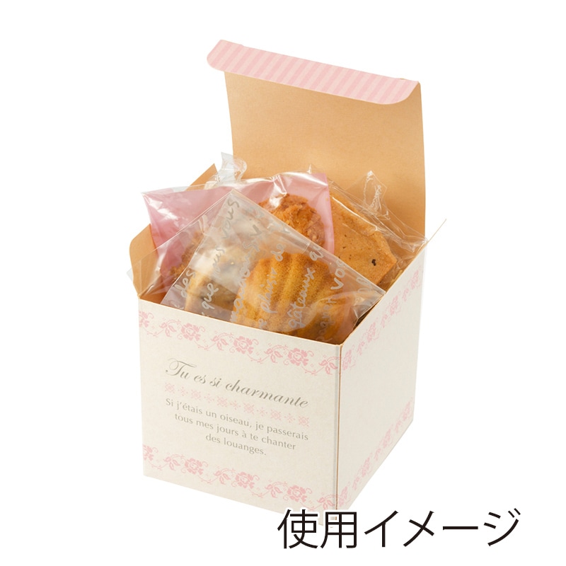 CA-GO（石渡） ギフト箱　ミルコ  85945　40枚/束（ご注文単位1束）【直送品】