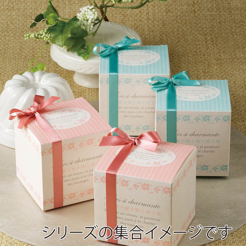 CA-GO（石渡） ギフト箱　ミルコ  85945　40枚/束（ご注文単位1束）【直送品】