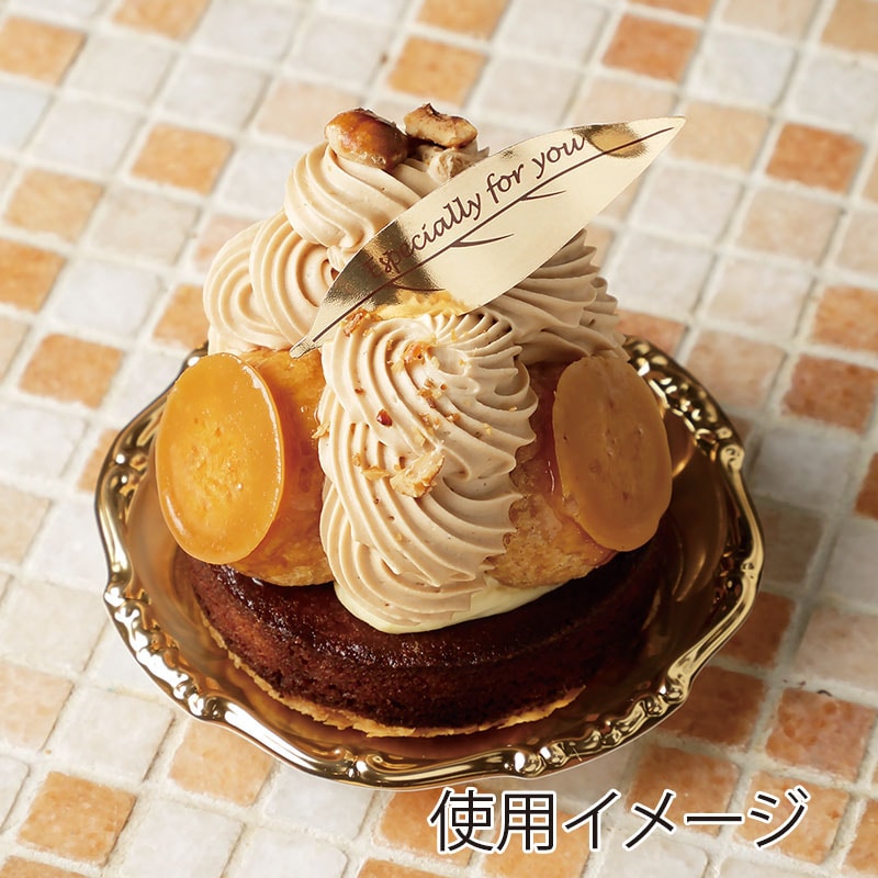 CA-GO(石渡) バロックゴールドトレー 130160 2000枚/箱(ご注文単位1箱)【直送品】