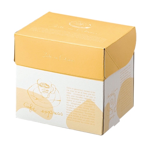 CA-GO(石渡) シトロンサービス箱 0.5号 70001 400枚/束(ご注文単位1束)【直送品】