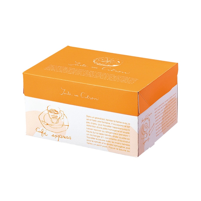 CA-GO(石渡) シトロンサービス箱 3号 70005 200枚/束(ご注文単位1束)【直送品】