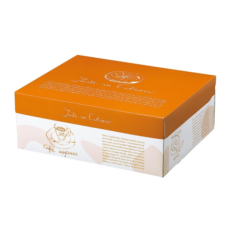 CA-GO(石渡) シトロンサービス箱 6号 70010 100枚/束(ご注文単位1束)【直送品】