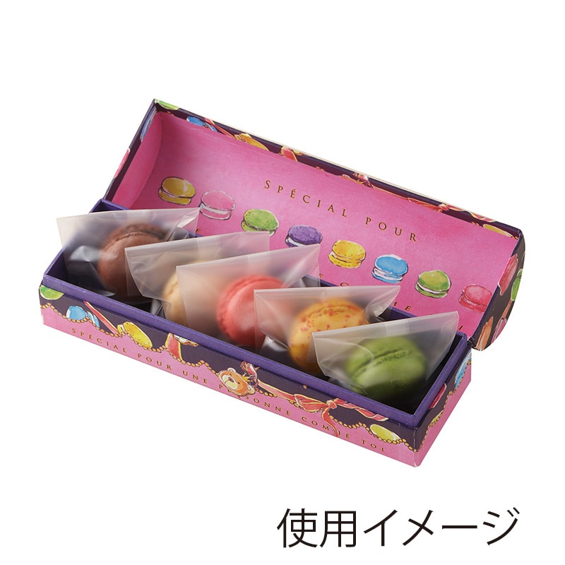 CA-GO(石渡) マカロン用箱 ギャラリエドーム 70707 1個(ご注文単位10個)【直送品】