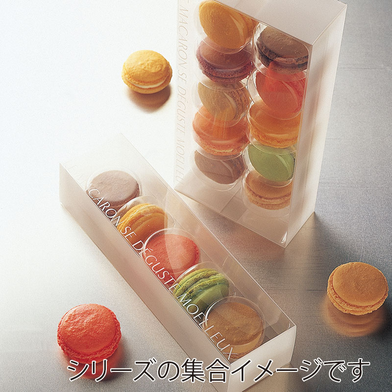 CA-GO(石渡) マカロン用PET箱 マカロントレイ 5個用 77152 10枚/束(ご注文単位1束)【直送品】