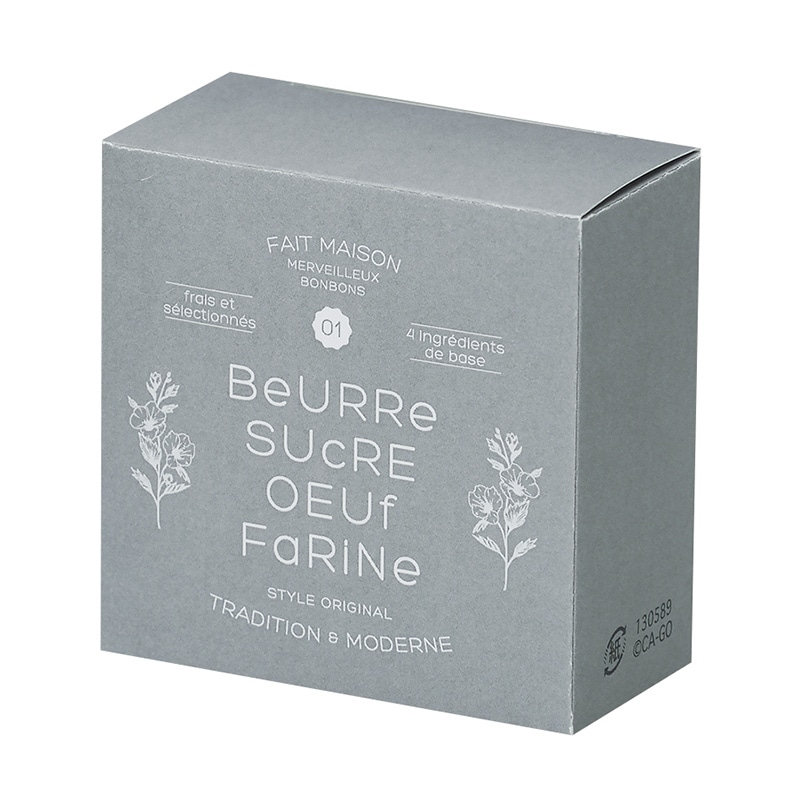 CA-GO(石渡) バターサンド用ピース箱 バタージュ 130589 20枚/束(ご注文単位1束)【直送品】