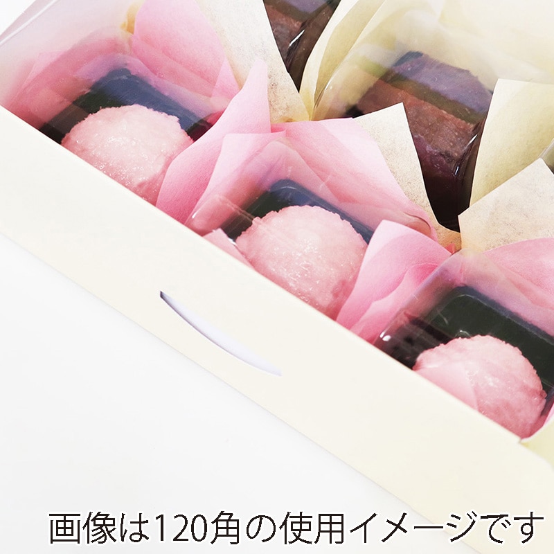 福重 食品包装シート　カラペ　150角 チェリー 6015003　 1束（ご注文単位1束）【直送品】