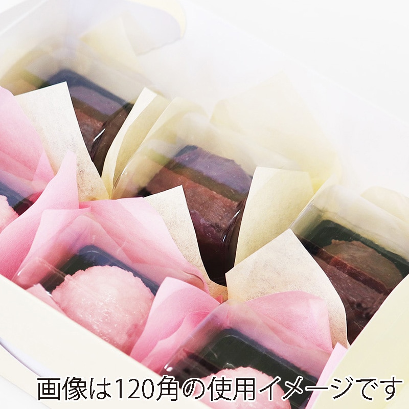 福重 食品包装シート　カラペ　160角 ピーチ 6015006　 1束（ご注文単位1束）【直送品】