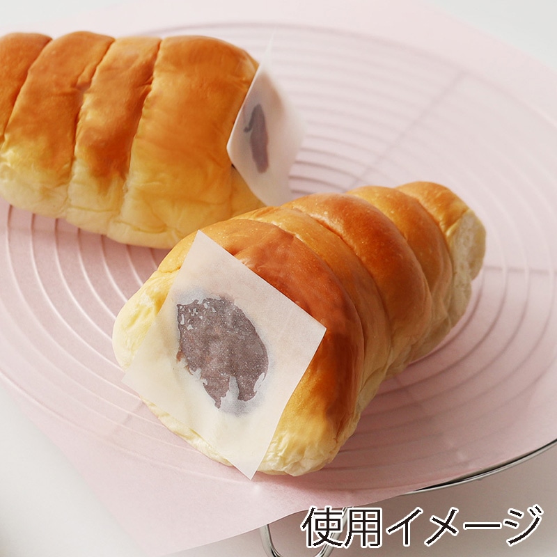 福重 食品包装シート パラカラ 50角 ホワイト 6029001 1束(ご注文単位1束)【直送品】