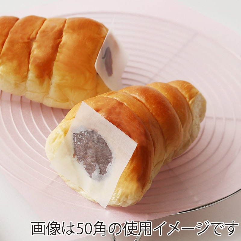 福重 食品包装シート パラカラ 60角 ホワイト 6029002 1束(ご注文単位1束)【直送品】
