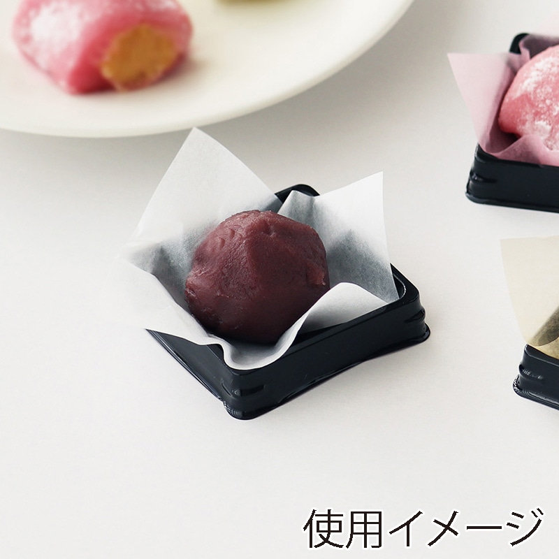 福重 食品包装シート パラカラ 75角 ホワイト 6029003 1束(ご注文単位1束)【直送品】