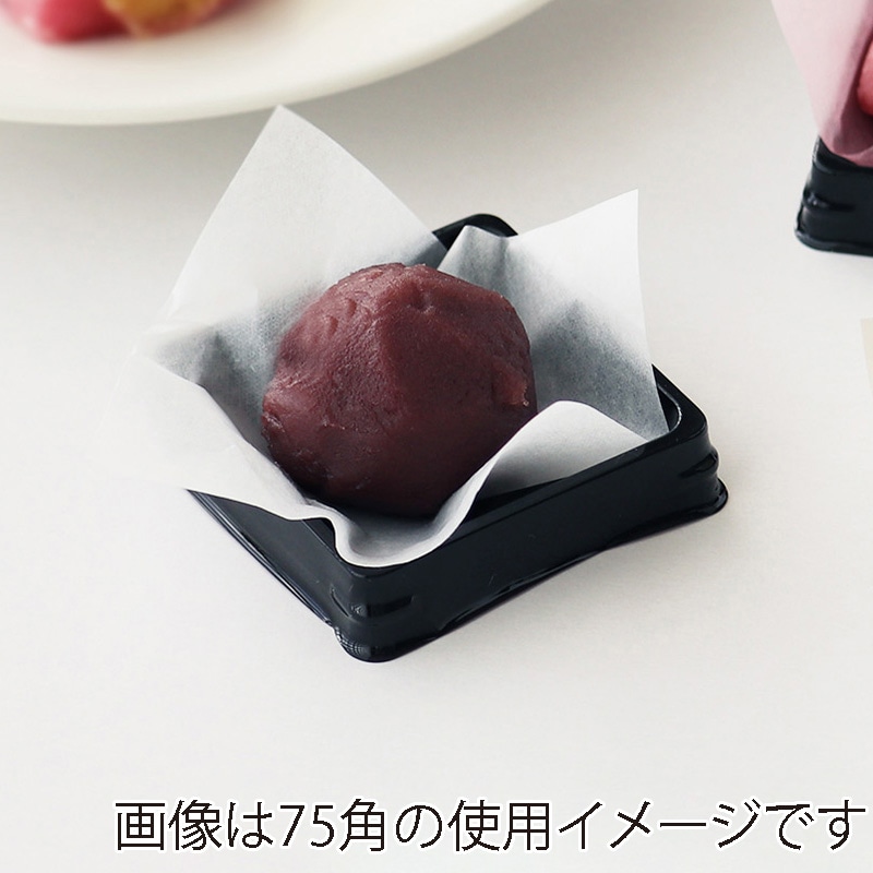 福重 食品包装シート パラカラ 160角 ホワイト 6029012 1束(ご注文単位1束)【直送品】