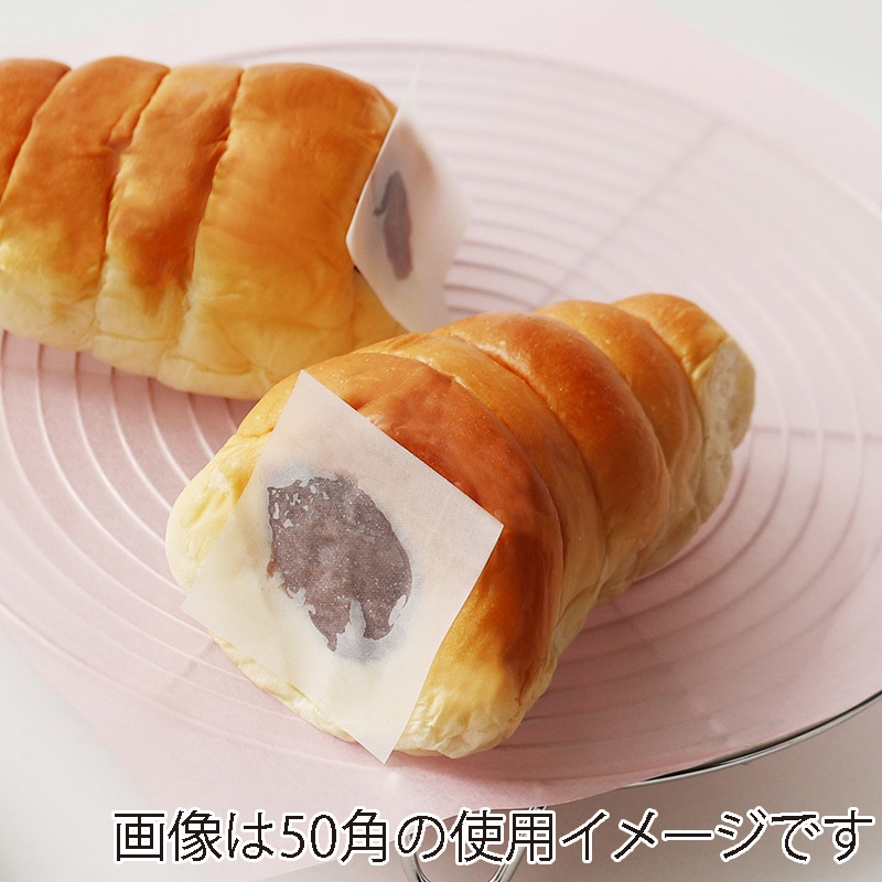 福重 食品包装シート パラカラ 180角 ホワイト 6029013 1束(ご注文単位1束)【直送品】