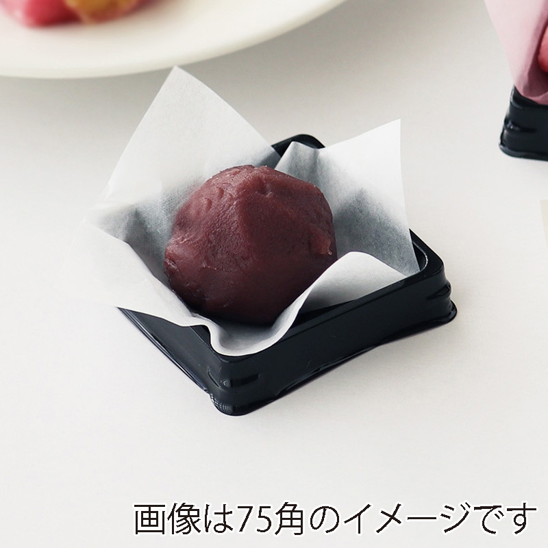 福重 食品包装シート パラカラ 250角 ホワイト 6029016 1束(ご注文単位1束)【直送品】