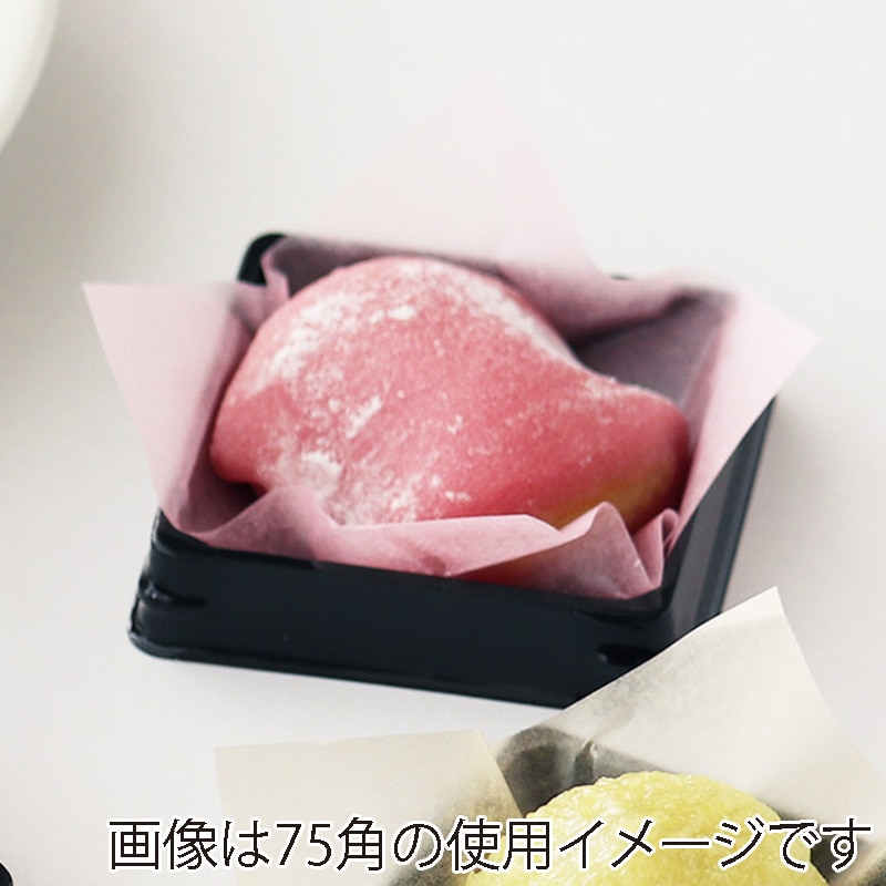 福重 食品包装シート パラカラ 160角 チェリー 6029012 1束(ご注文単位1束)【直送品】