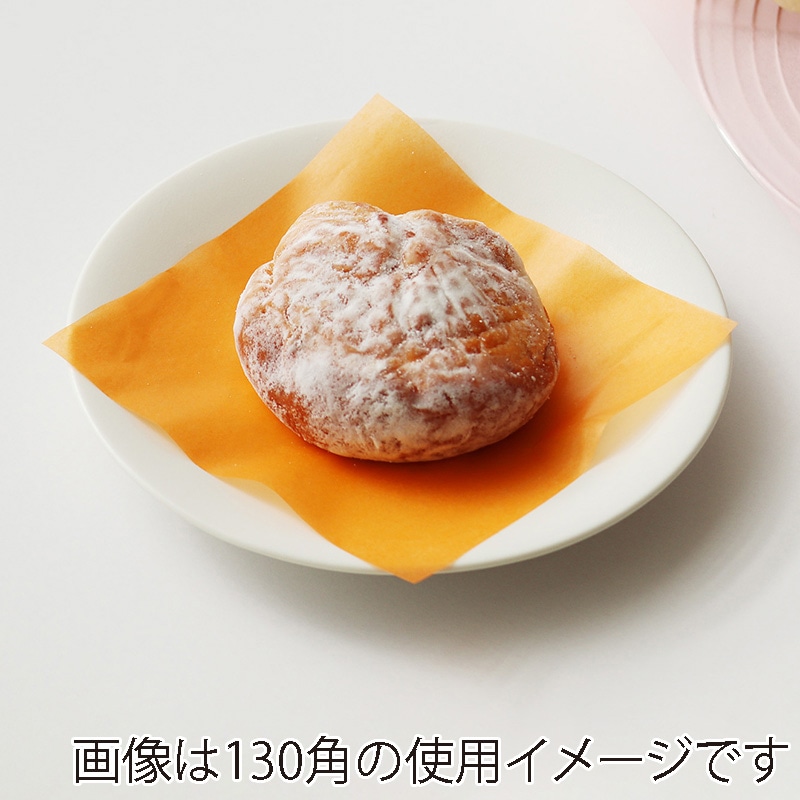 福重 食品包装シート　パラカラ　80角 みかん 6029004　 1束（ご注文単位1束）【直送品】