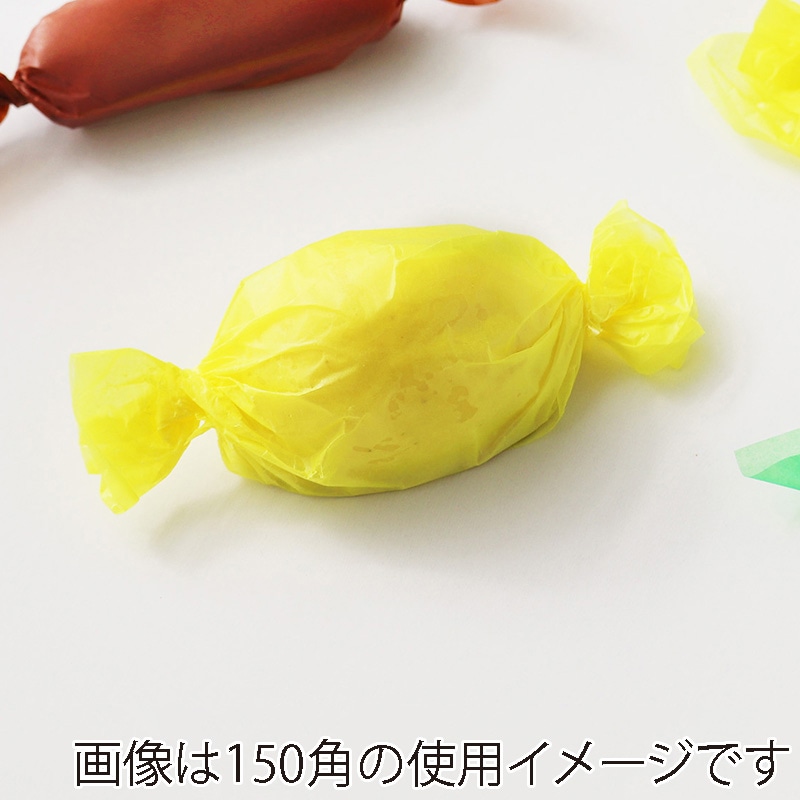 福重 食品包装シート パラカラ 75角 イエロー 6029003 1束(ご注文単位1束)【直送品】