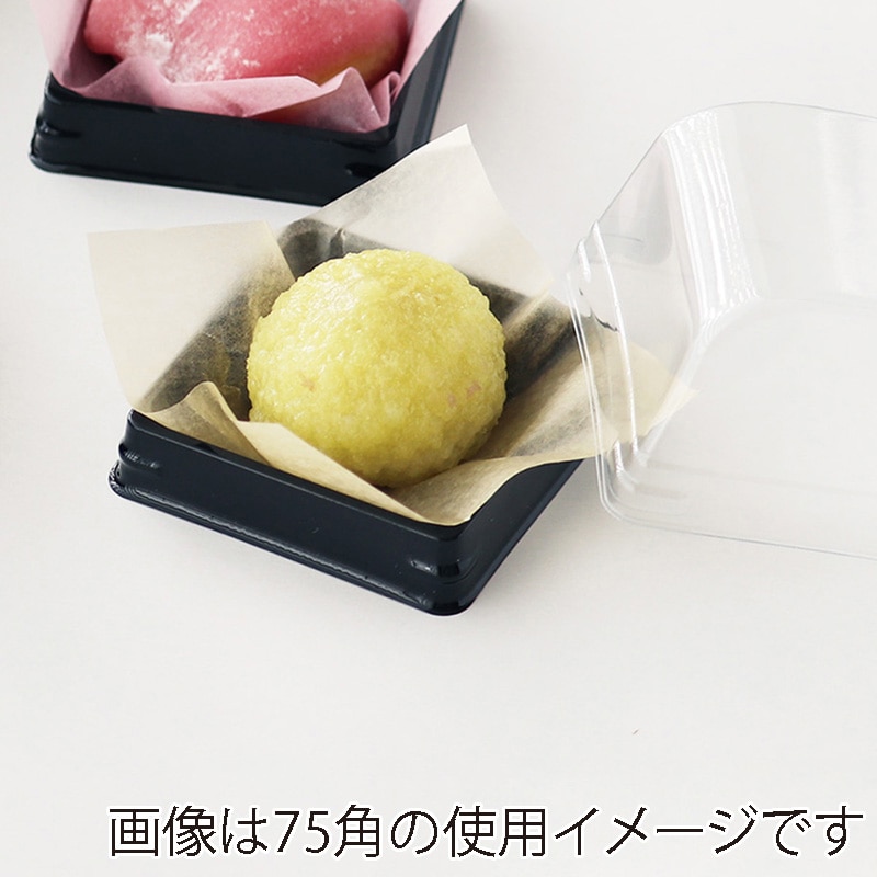 福重 食品包装シート パラカラ 230角 ピーチ 6029015 1束(ご注文単位1束)【直送品】